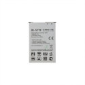 - BL-51YF Battery for LG 3000mAh Li-Ion (OEM)