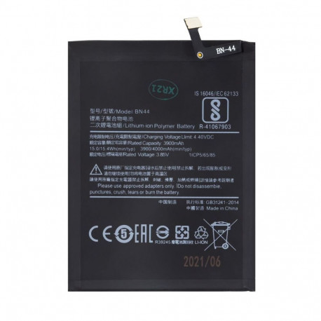 - BN44 Xiaomi Battery 4000mAh (OEM)