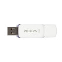 Pendrive Philips Philips USB 2.0 3-Pack      32GB Snow Edition Shadow Grey