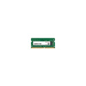 Transcend DDR4-2666 SO-DIMM 8GB