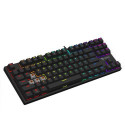 Savio SAVGK-TEMPEST X2 BROWN keyboard