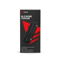 Savio Cooler M.2 NVMe 2280, AK-60 diskams Air cooler