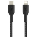 Belkin Lightning/USB-C Kaabel 1m punutud, MFi sertifitseeritud, must