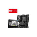 MSI emaplaat Intel B760 Express LGA1700 ATX DDR5x4 1xPCI-Express 1x 2xPCI-Expr