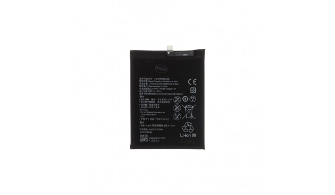 - HB446486ECW Battery for Huawei 4000mAh Li-Ion (OEM)