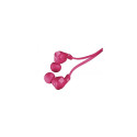 Nokia WH-920 PURITY Pink
