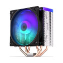 Endorfy Fera 5 ARGB protsessori jahuti