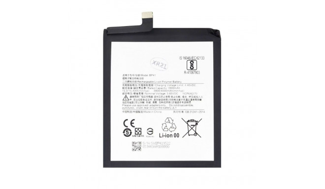 - BP41 Xiaomi Battery 4000mAh (OEM)