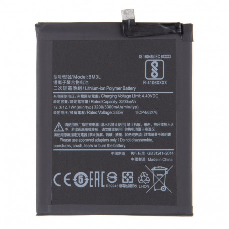 - BM3L Xiaomi Battery 3300mAh (OEM)