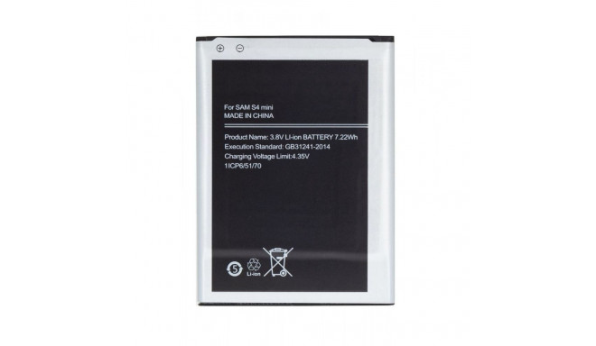 - EB-B500BE Battery for Samsung Li-Ion 1900mAh (OEM)