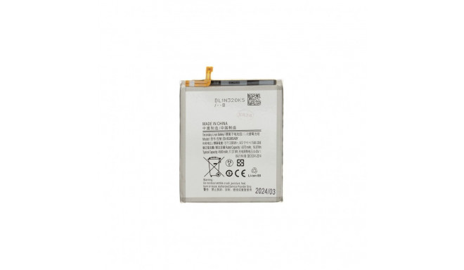 - EB-BG985ABY Battery for Samsung Li-Ion 4500mAh (OEM)