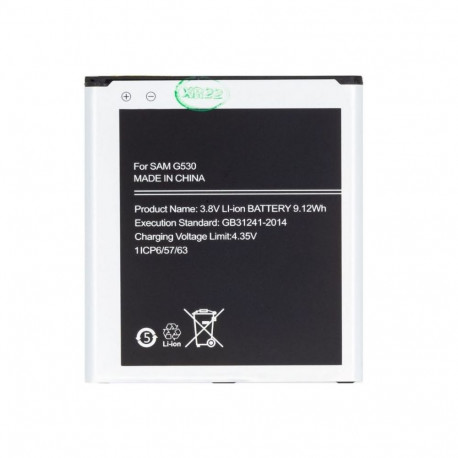 - EB-BG530BBE Battery for Samsung Li-Ion 2600mAh (OEM)