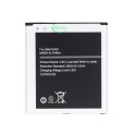 - EB-BG530BBE Battery for Samsung Li-Ion 2600mAh (OEM)