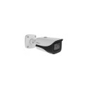 DAHUA NET CAMERA 4MP IR BULLET/IPC-HFW5442E-ZE-2712-S3