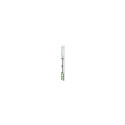First Multiconnection raamita kojamees 500mm 575005