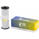 Kentmere film 200-120