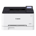 CANON i-SENSYS LBP633Cdw ühefunktsiooniline värviline laserprinter 21ppm