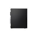LENOVO ThinkCentre M75s G2 SFF AMD Ryzen 5 PRO 5650G 16GB 512GB ODD Serial W11P 3yOS+CO2