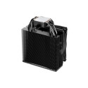 CPU COOLER S_MULTI/PURE ROCK 3 BK039 BE QUIET