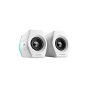 Edifier G2000 White