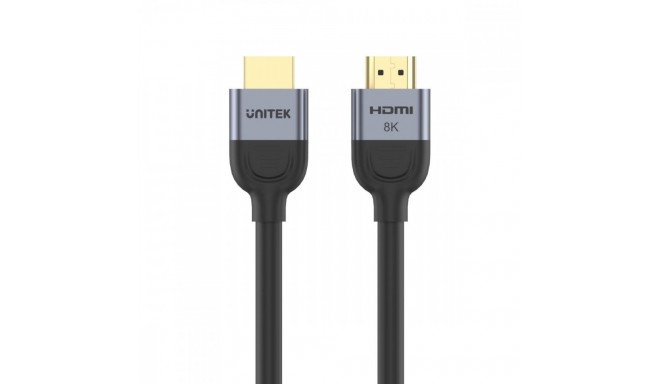 HDMI Cable 2.1 8K 60Hz 1.5ml C11086GY01-1.5M