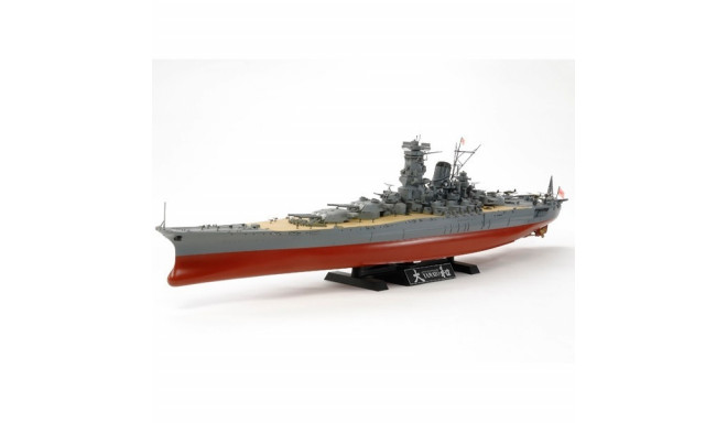 Japanese Battleship Yamato