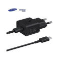 LAADIJA USB-C 25W JUHTMEGA MUST