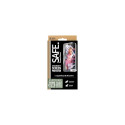 PanzerGlass SAFE. by ® Screen Protector iPhone 16e | 14 | 13 | 13 Pro | Ultra-Wide Fit w. Aligner