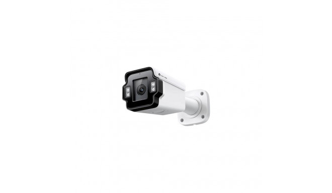 TP-Link VIGI InSight S345ZI Bullet IP security camera Outdoor 2688 x 1520 pixels Wall