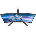 "Philips 68.5cm (27.0"") 27M2C5200W 16:09 2xHDMI+2xDP VA"