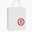 Paper bag with handle BSTech 260x170x310 mm 120 g/m² 25 pcs. White