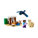 LEGO MINECRAFT 21251 Konstruktorkomplekt
