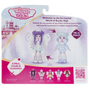 ROYALE HIGH Core Deluxe figuur, 8 cm, W1