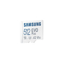 "CARD 512GB Samsung EVO Plus microXC 130MB/s +Adapter"