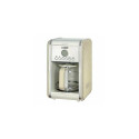 Ariete Vintage Filter Coffee Machine A1342/03 beige