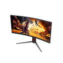 AOC CU34G4Z 34inch 3440x1440 1ms 2xHDMI DP USB Black/Red