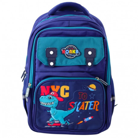 laste kooli seljakott rinnarihmaga dinosaurus tumesinine 41x30x16 cm