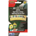 Karty tapu koko ex lahingupakk