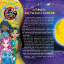 moon academy kuu laboratoorium teaduskomplekt