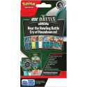 Karty ex battle deck houndoom ex