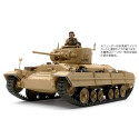 British mk.iii valentine mk.ii/iv