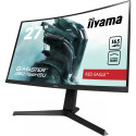 "IIYAMA 68.6cm (27"") GB2766HSU-B1 16:9 2xHDMI+DP+USB curve"