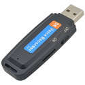 Audio recorder-flash drive AK288A (opened package)