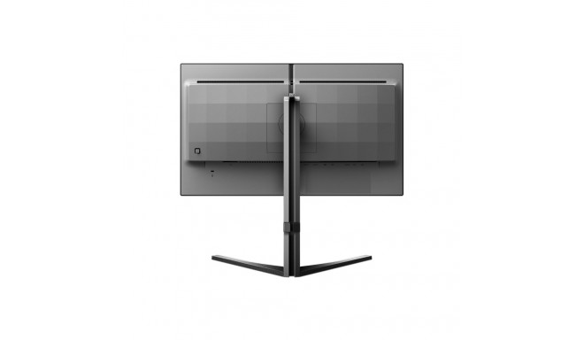 PHILIPS 25M2N5200U/00 24,5-tolline IPS FHD 390Hz 400cd/m2 0,3ms HDMI 2.0x2 DP 1.4 pööratav monitor