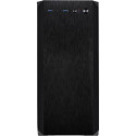 Inter-Tech H-606 micro tower must