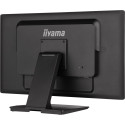 iiyama ProLite T2452MSC-B1AG arvutimonitor 60.5 cm (23.8") 1920 x 1080 pikslit Full HD LED puuteekra