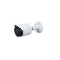 NET CAMERA 4MP IR BULLET/DH-IPC-HFW2441S-S-0280B DAHUA