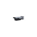 NET CAMERA 4MP IR BULLET ANPR/ITC413-PW4D-IZ1 DAHUA