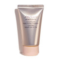 SHISEIDO BENEFIANCE CONCENTRATED NECK CONTOUR TREATMENT 50ML SHISEIDO BENEFIANCE CONCENTRATED NECK CONTOUR TREATMENT 50ML