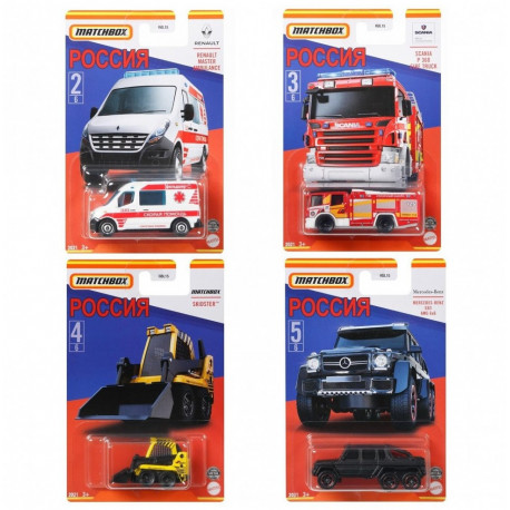 Matchbox model car Russian vehicles HBL15, assorted